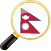 Nepalce öğrenin